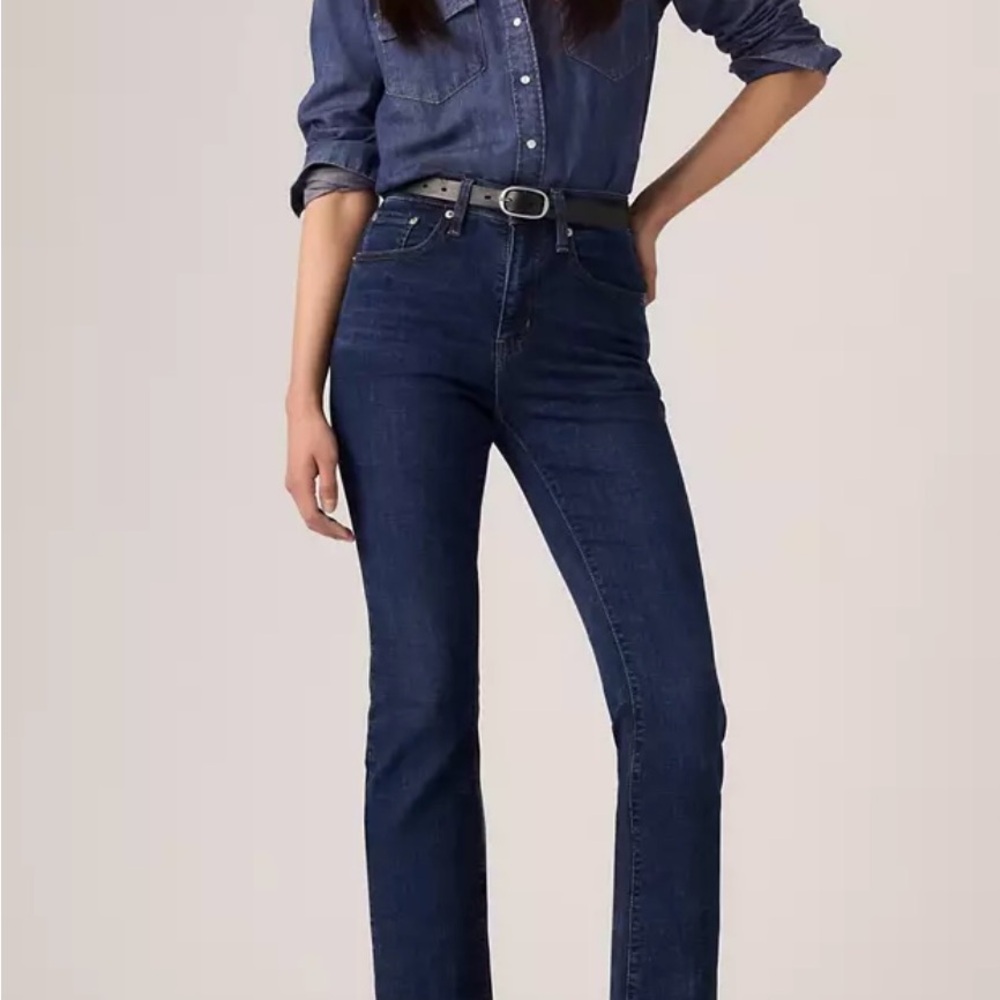 Levi's High Rise Dark Blue Jeans